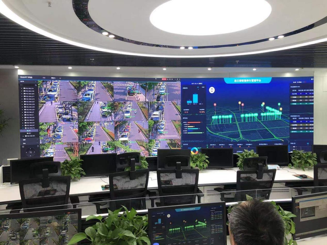 城市級智慧停車系統